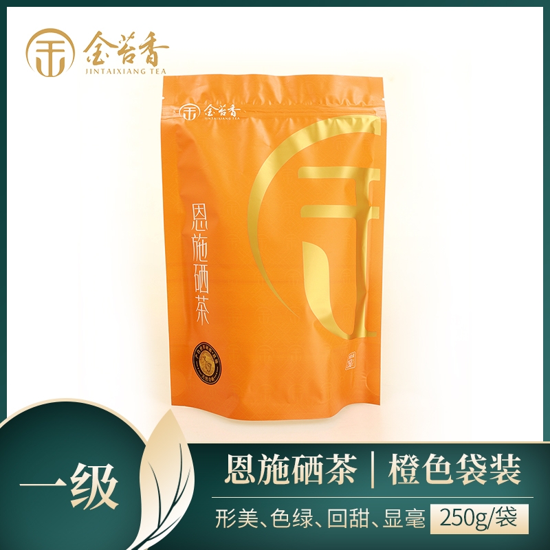 恩施硒茶-袋装