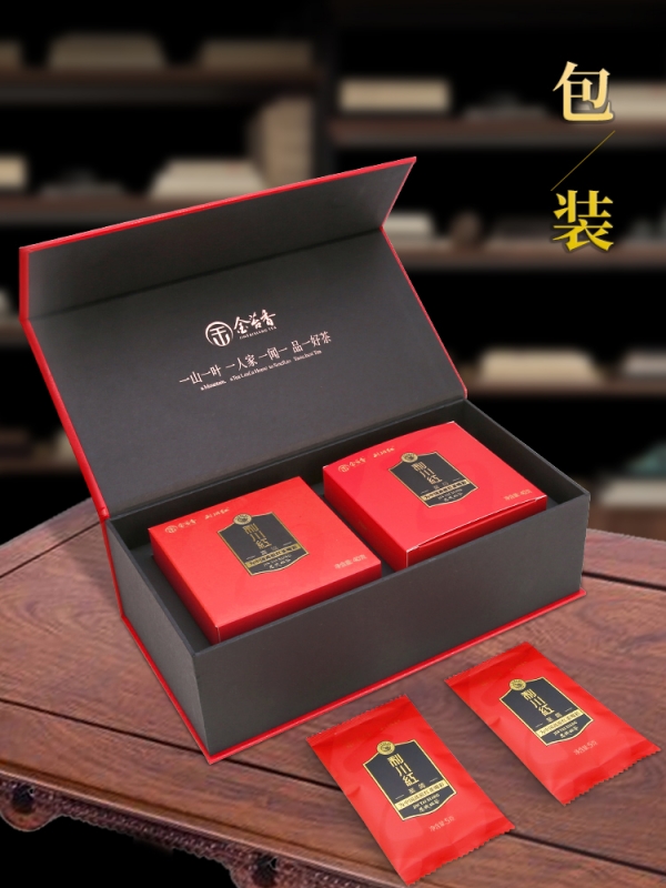 利川红·至简