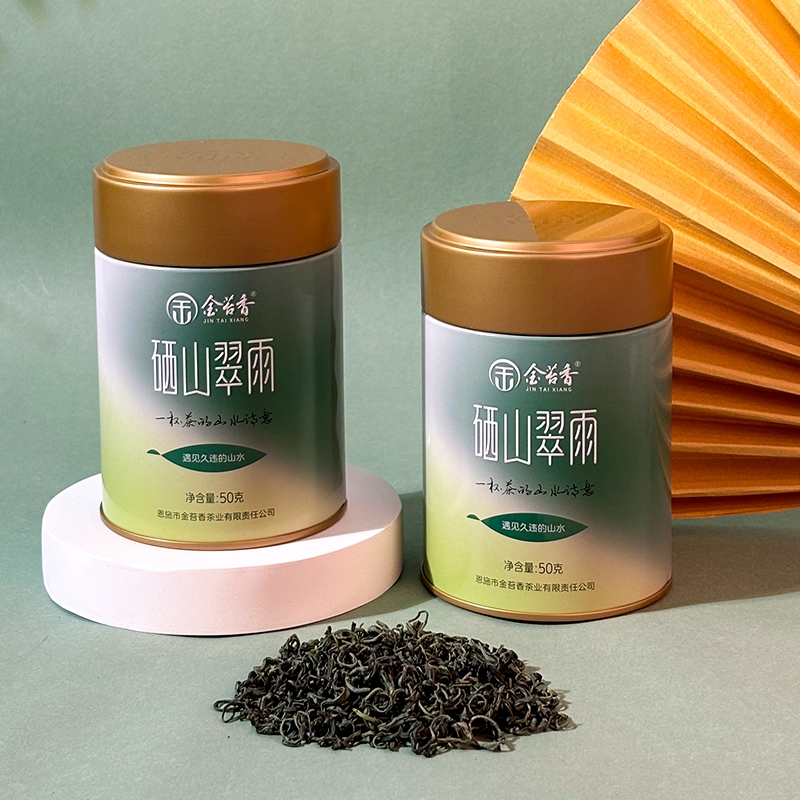 硒山翠雨-小罐茶50g