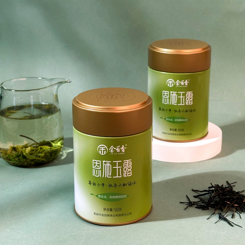 恩施玉露蒸青小罐50g/罐
