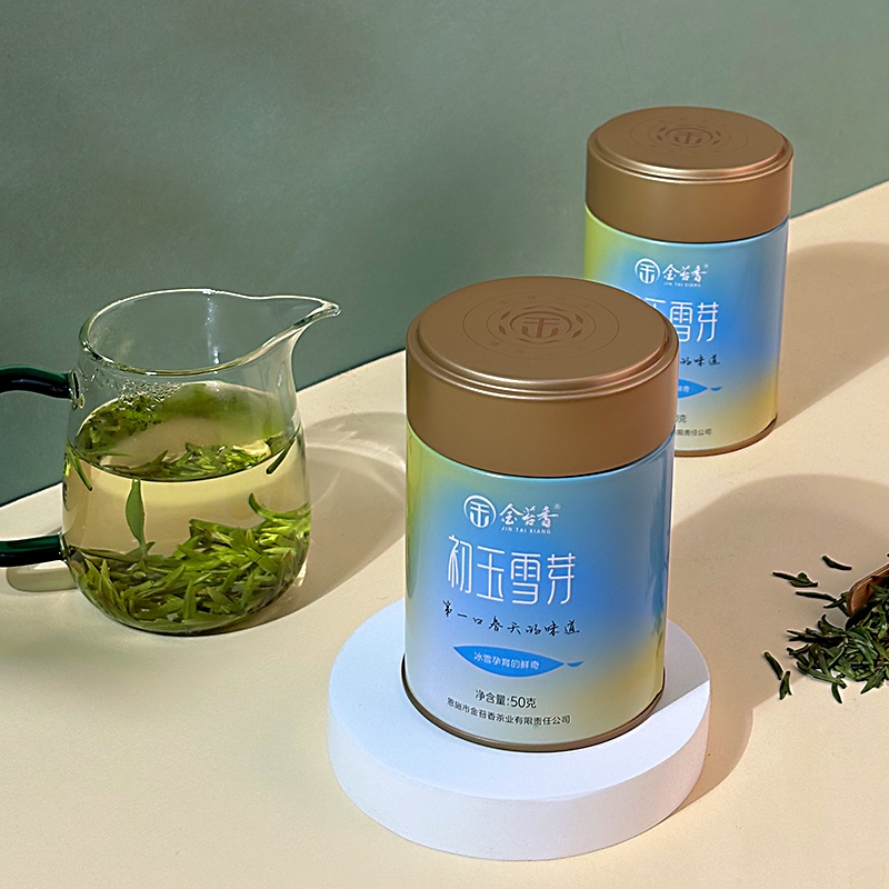 初玉雪芽小罐装50g