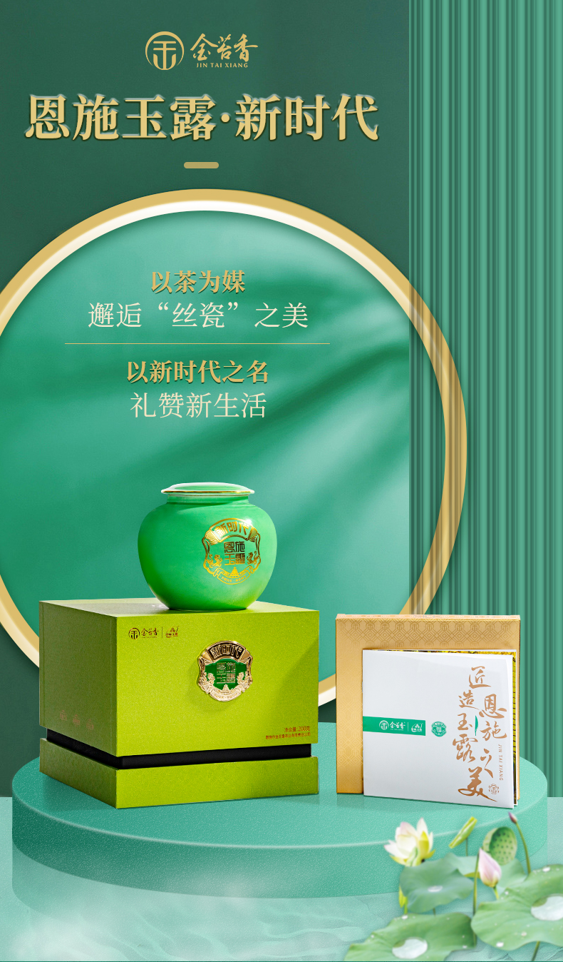 详情_01.jpg