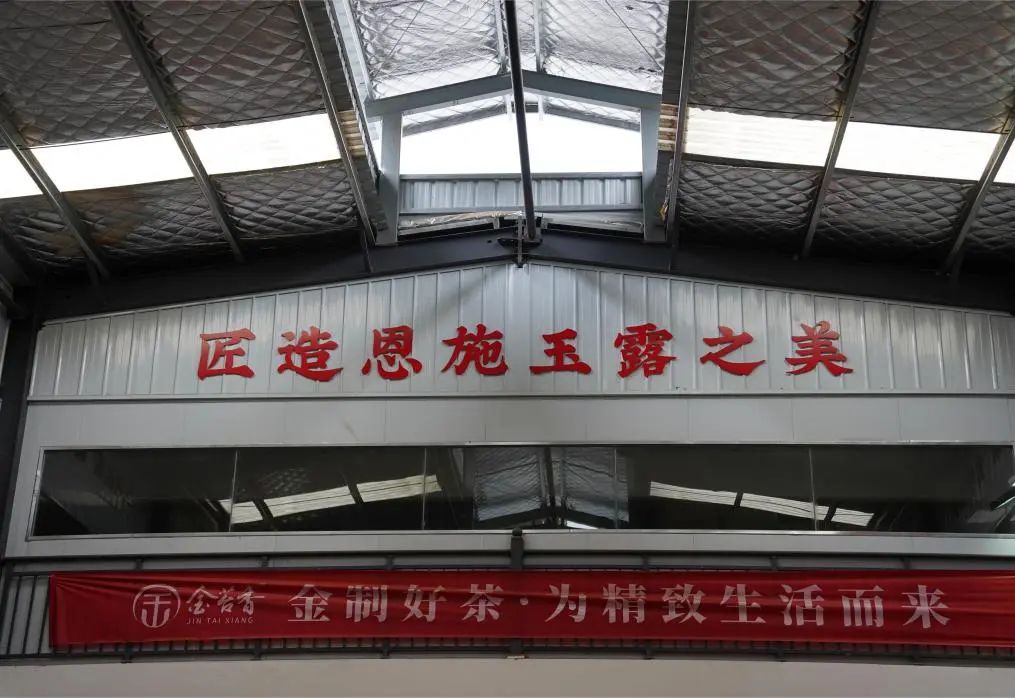 微信图片_20240928163530.jpg