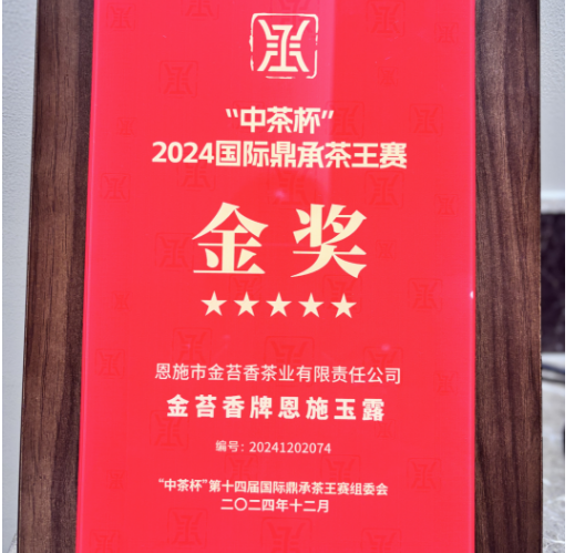 d65925b66f5d7c1fe8d62c12d9ecb979.png