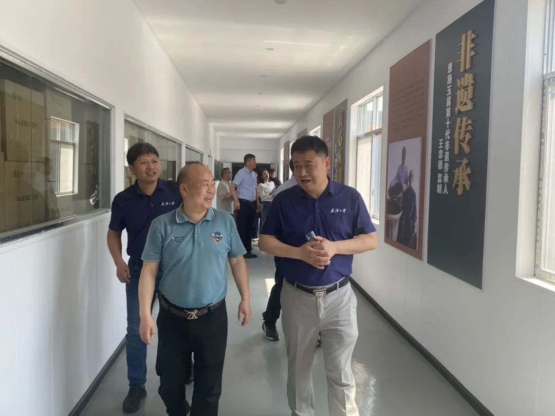 微信图片_20250713154949.jpg